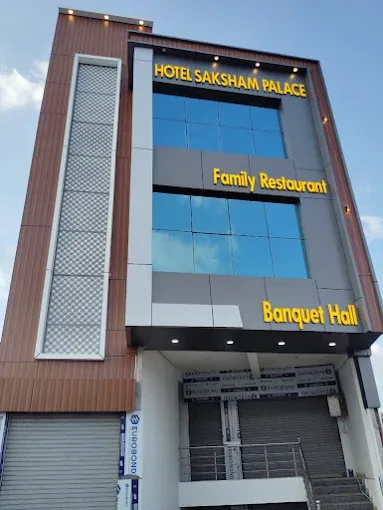 Hotel Saksham  Palace hotel photo 3
