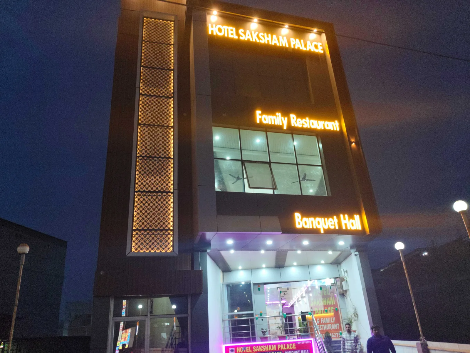 Hotel Saksham  Palace hotel photo 2
