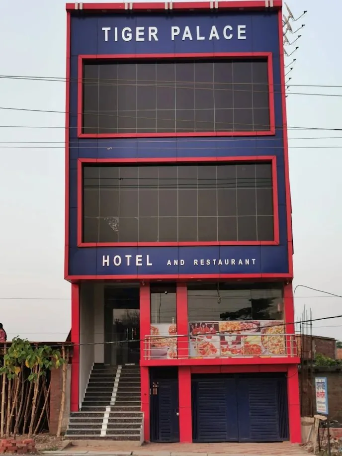 HOTELS TIGER PALACE in Deoria