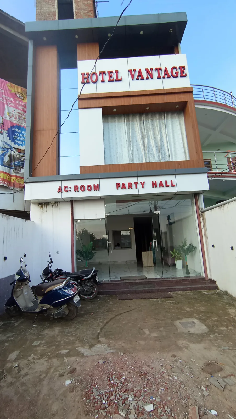 Hotel Vantage in Maharajganj