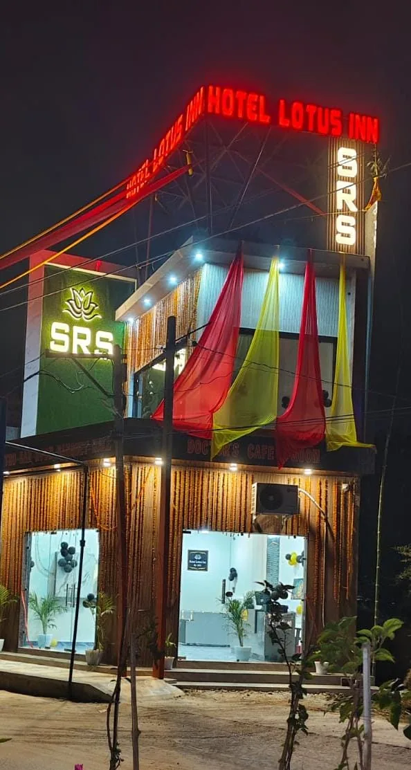 HOTEL LOTUS INN BY SRS in Maharajganj