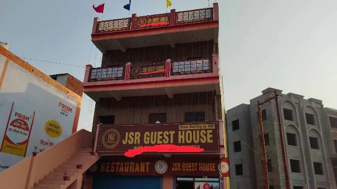 JSR Guest House in Maharajganj