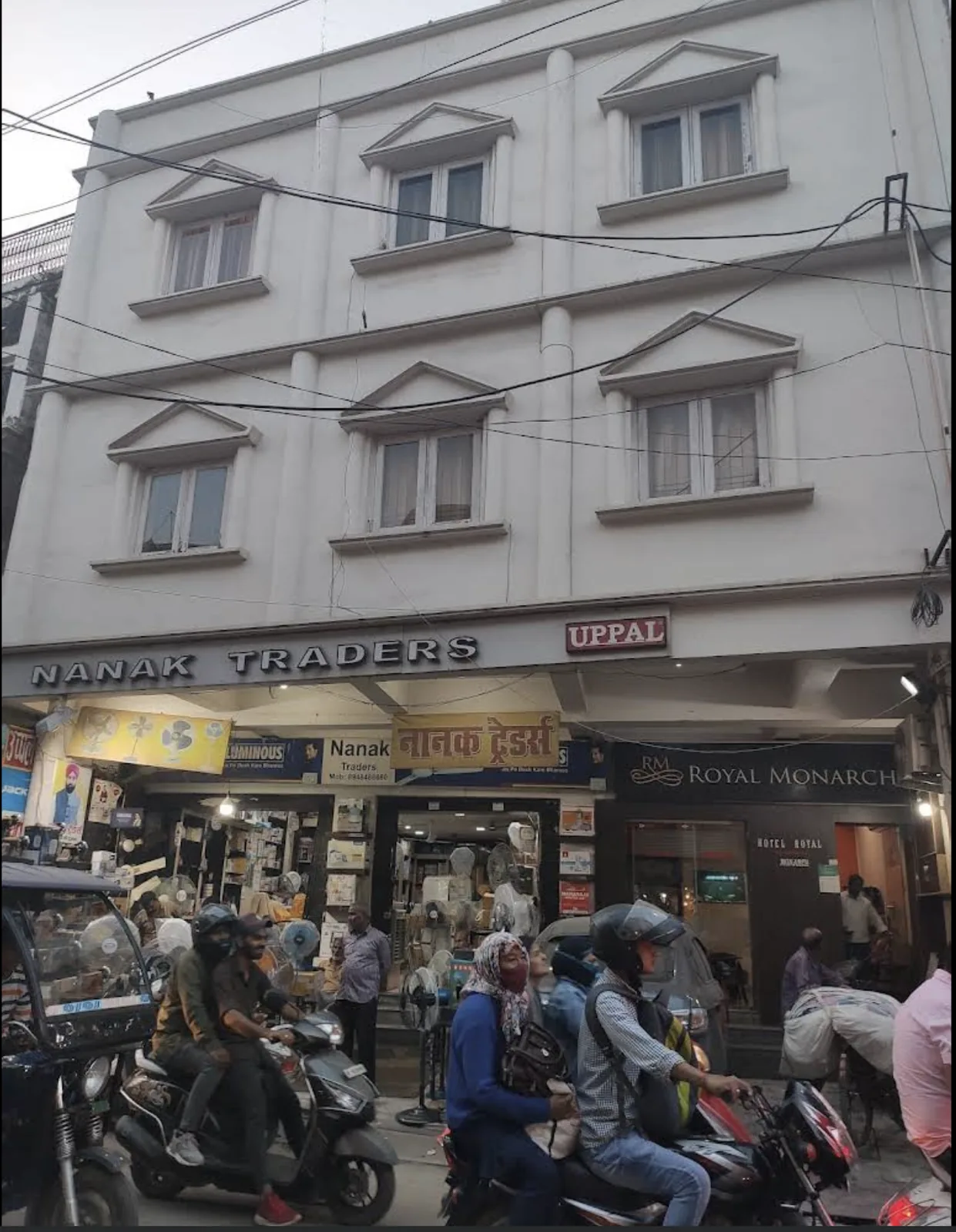 Hotel Royal Monarch hotel photo