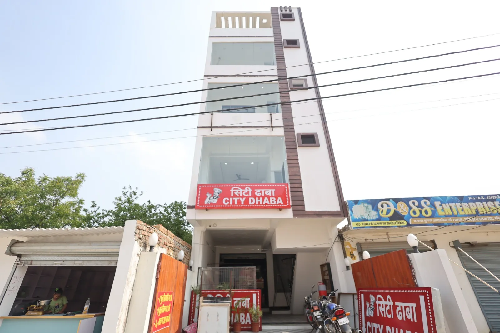 Hotel Antilia hotel photo 2