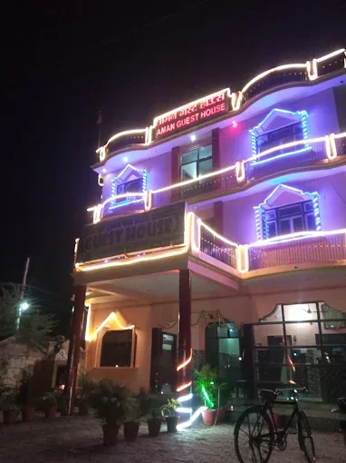 Aman Guest House hotel photo 2