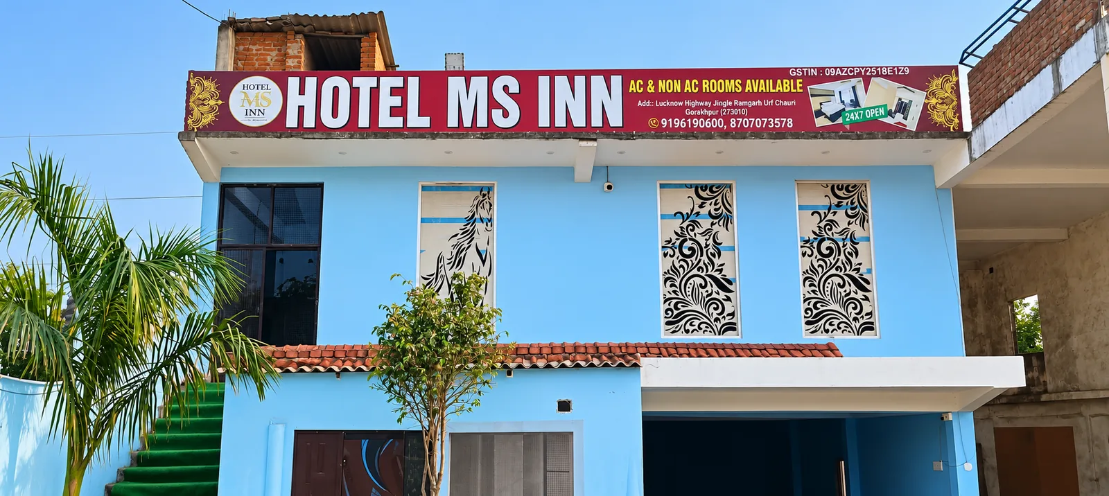 Hotel M.S Inn in Gorakhpur - photo 2