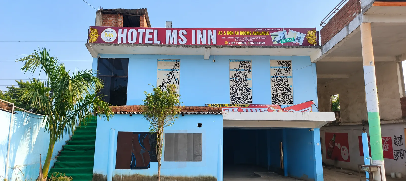 Hotel M.S Inn in Gorakhpur