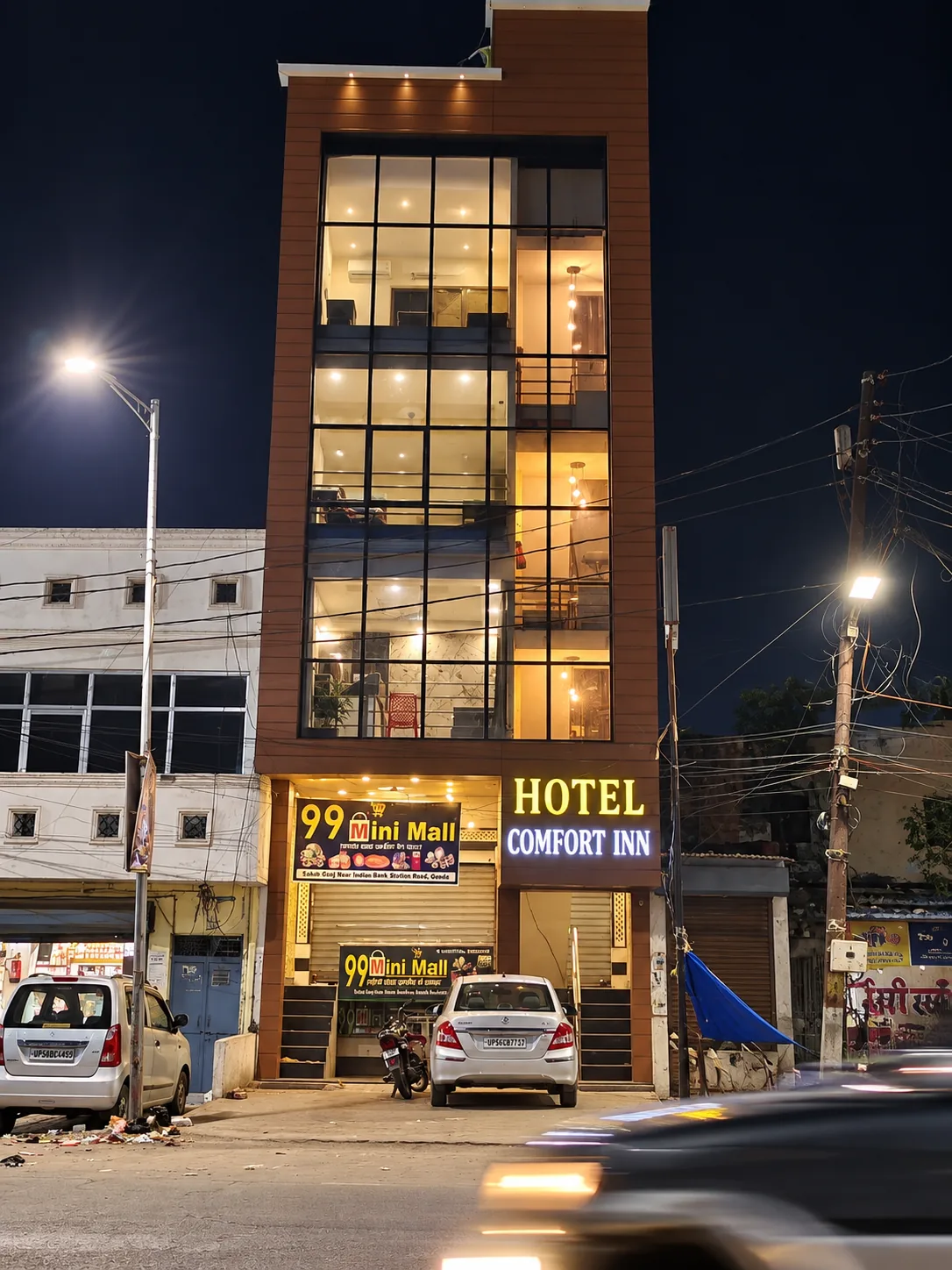 Hotel Comfort Inn in Gonda - photo 2