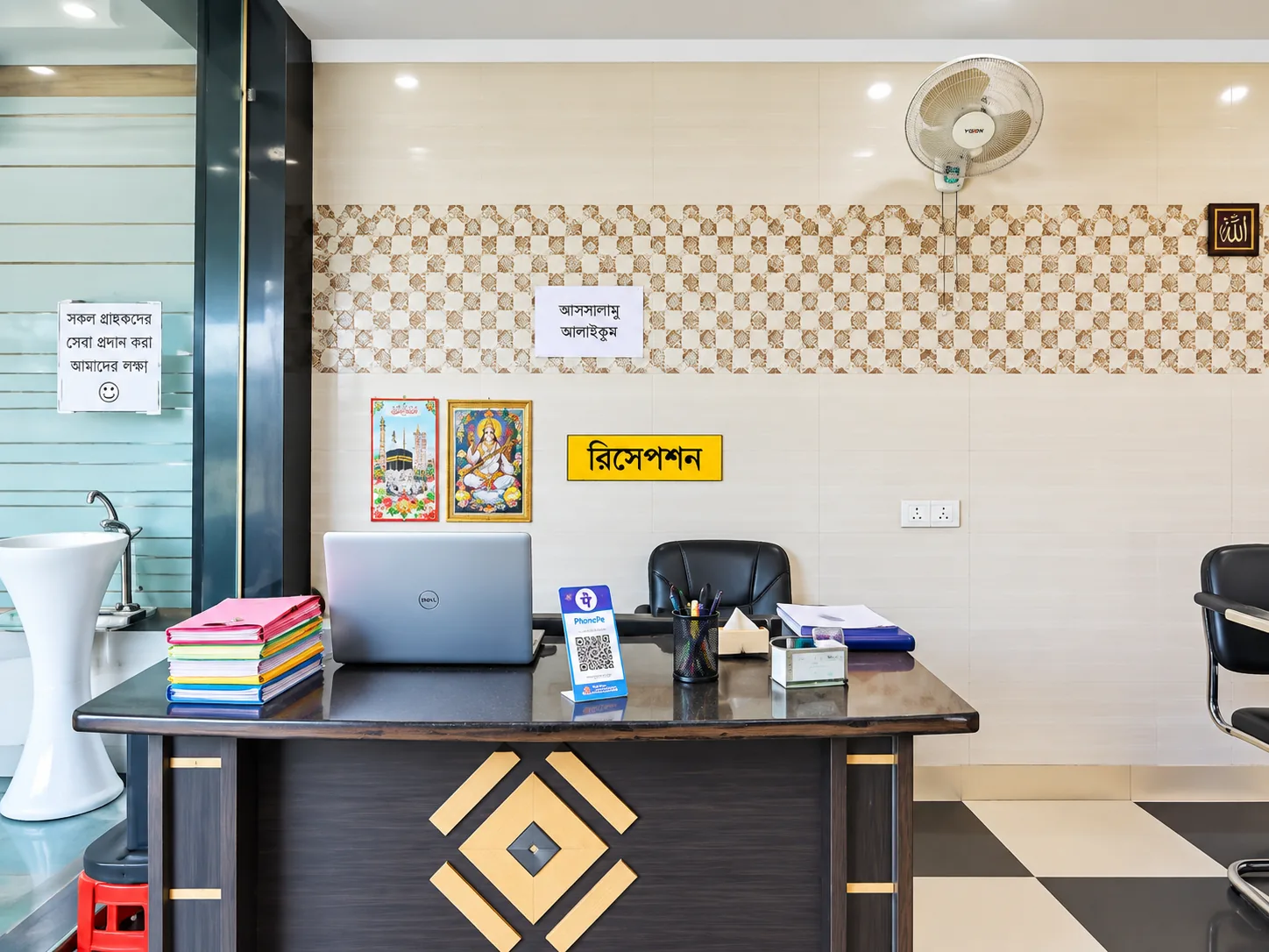 S.S. Hotel hotel photo 2