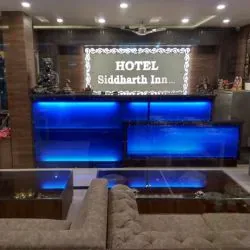 HOTEL SIDDHARTH INN... in Padrauna - photo 4