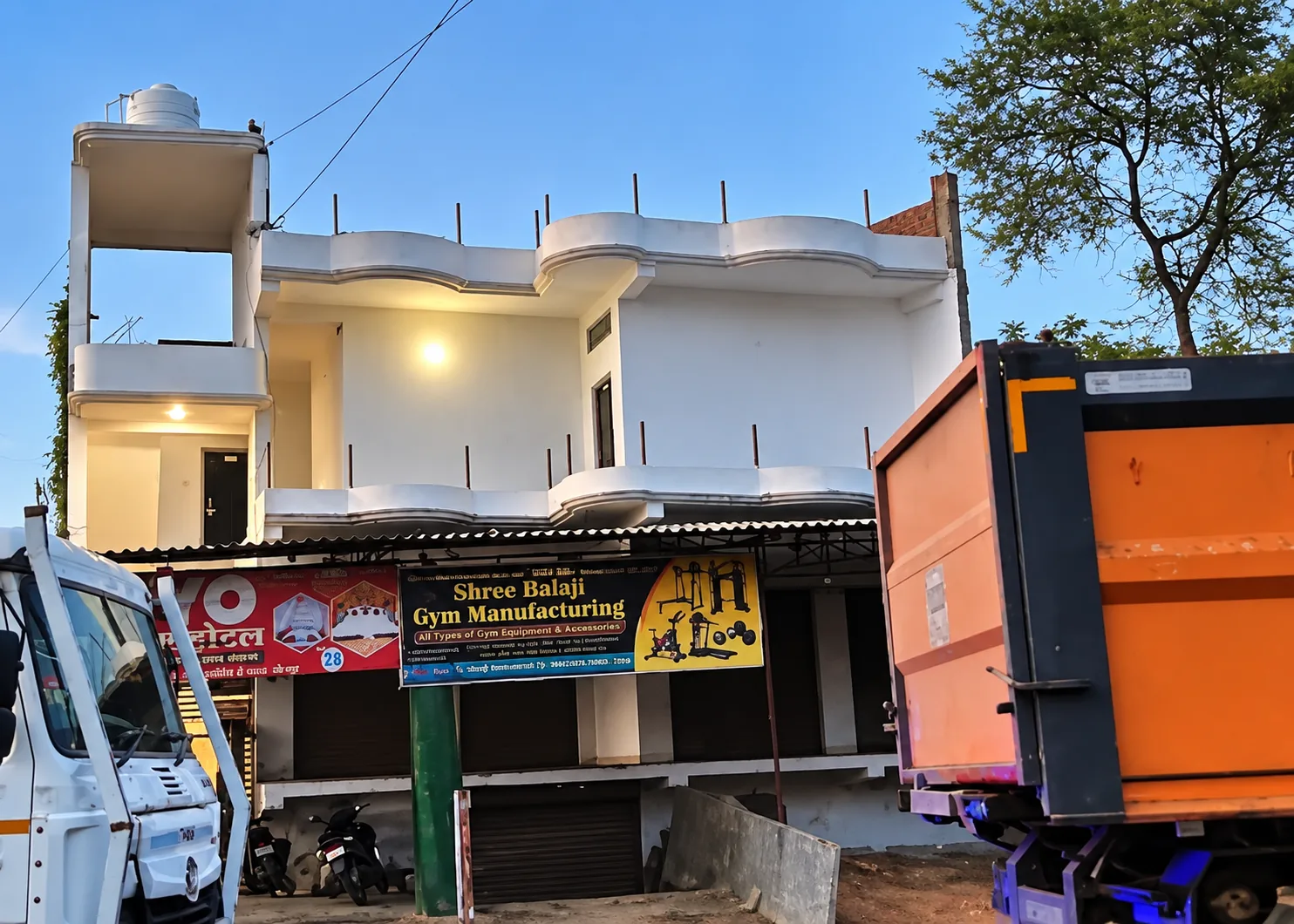 Sangam Guest house in Jaunpur