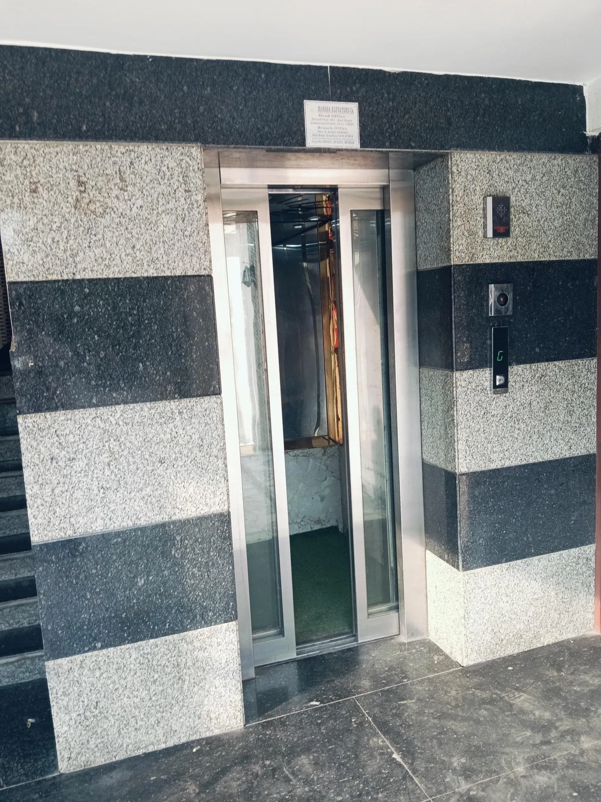 HOTEL SIDDHARTH INN... hotel photo 2