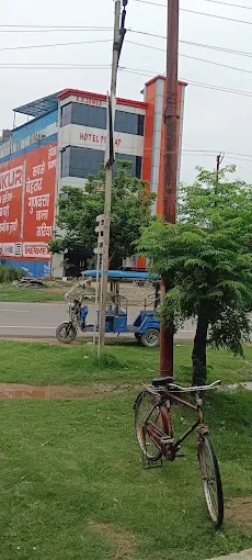 Hotel Pratap in Maharajganj - photo 3