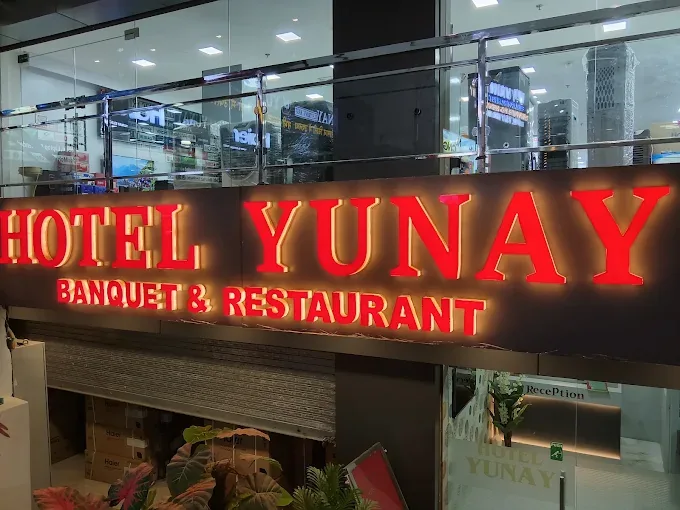 Hotel Yunay hotel photo 2