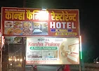 Hotel Kanha Palace & Restaurant hotel photo 2