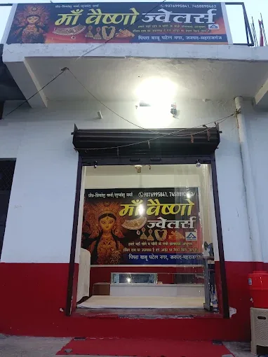 Hotel Pratap in Maharajganj - photo 4